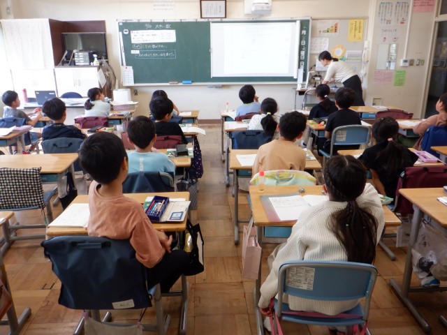 https://machida.schoolweb.ne.jp/1310189/blog_img/54309676?tm=20241024105741