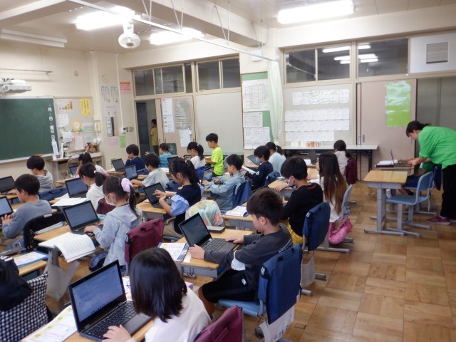 https://machida.schoolweb.ne.jp/1310189/blog_img/54318478?tm=20241025095841