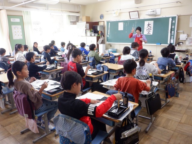 https://machida.schoolweb.ne.jp/1310189/blog_img/54359402?tm=20241031115516