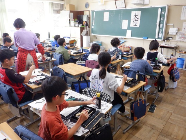 https://machida.schoolweb.ne.jp/1310189/blog_img/54359405?tm=20241031115516