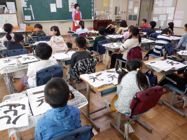 https://machida.schoolweb.ne.jp/1310189/blog_img/54359432?tm=20241031115837