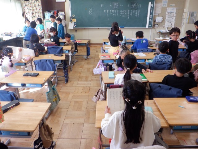 https://machida.schoolweb.ne.jp/1310189/blog_img/54359491?tm=20241031120409