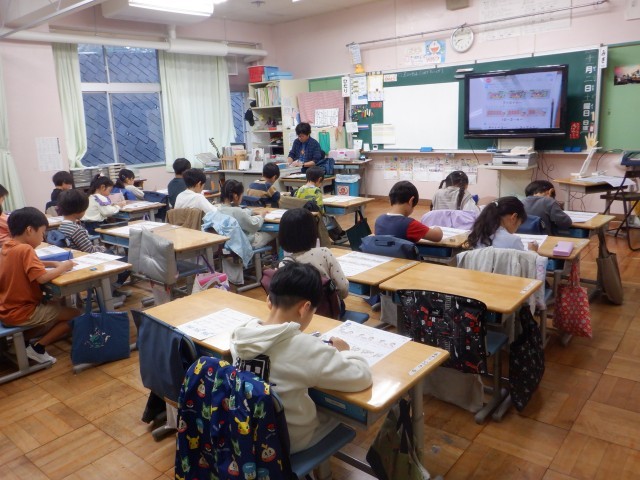 https://machida.schoolweb.ne.jp/1310189/blog_img/54376862?tm=20241102093018