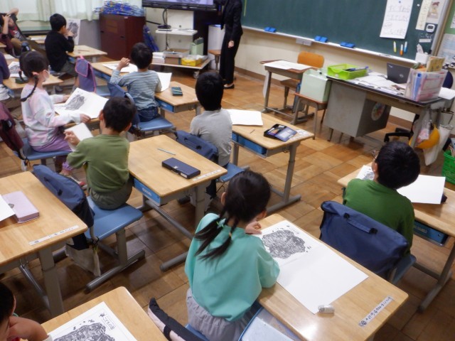 https://machida.schoolweb.ne.jp/1310189/blog_img/54376866?tm=20241102093019