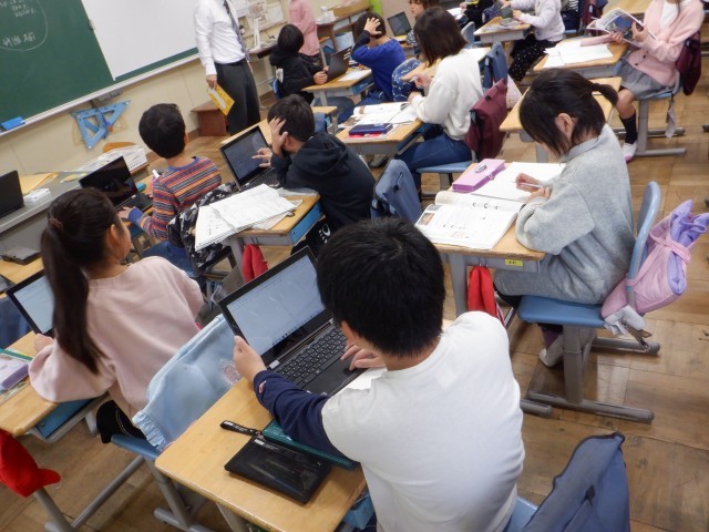 https://machida.schoolweb.ne.jp/1310189/blog_img/54377322?tm=20241102112338