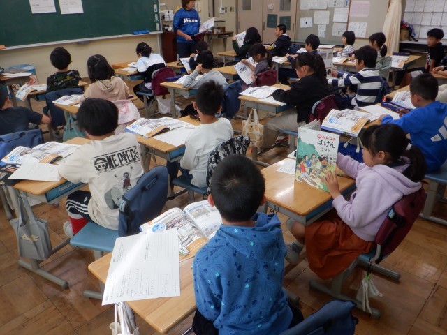 https://machida.schoolweb.ne.jp/1310189/blog_img/54381561?tm=20241105101652