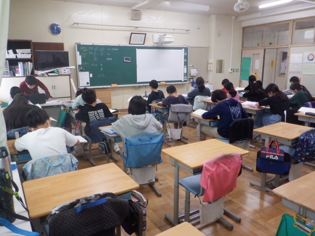 https://machida.schoolweb.ne.jp/1310189/blog_img/54390194?tm=20241106112013