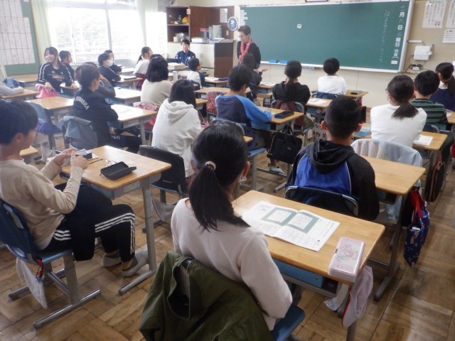 https://machida.schoolweb.ne.jp/1310189/blog_img/54390254?tm=20241106112321