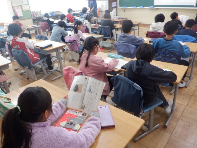 https://machida.schoolweb.ne.jp/1310189/blog_img/54398243?tm=20241107105326