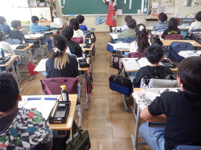 https://machida.schoolweb.ne.jp/1310189/blog_img/54398469?tm=20241107111414