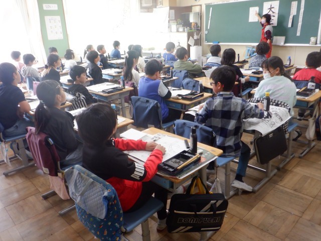 https://machida.schoolweb.ne.jp/1310189/blog_img/54398470?tm=20241107111414