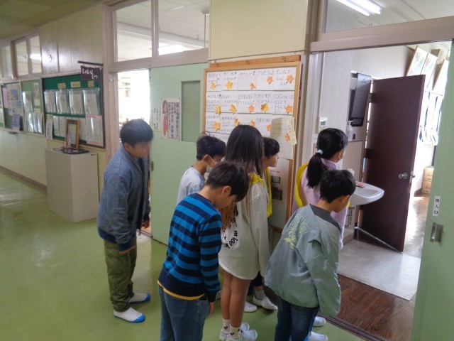 https://machida.schoolweb.ne.jp/1310189/blog_img/68358858?tm=20241108094149