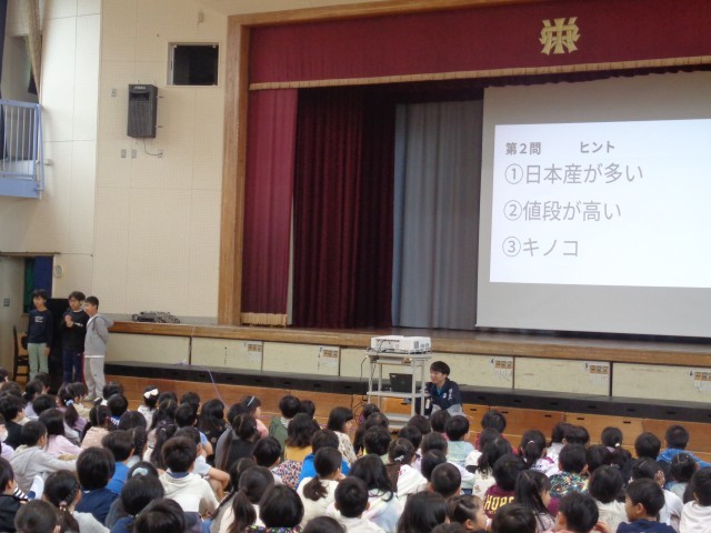 https://machida.schoolweb.ne.jp/1310189/blog_img/68372048?tm=20241111084014