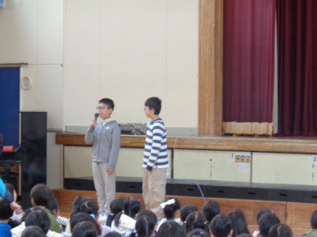 https://machida.schoolweb.ne.jp/1310189/blog_img/68372060?tm=20241111084212