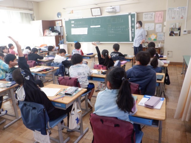 https://machida.schoolweb.ne.jp/1310189/blog_img/77560053?tm=20241112105636