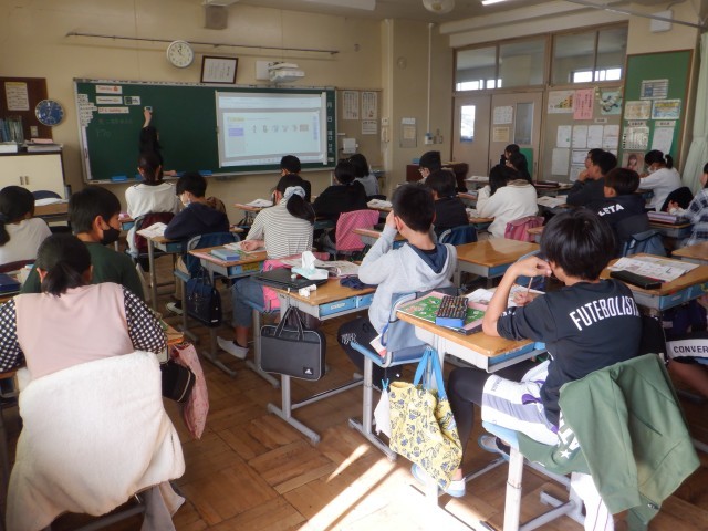 https://machida.schoolweb.ne.jp/1310189/blog_img/77560495?tm=20241112112705