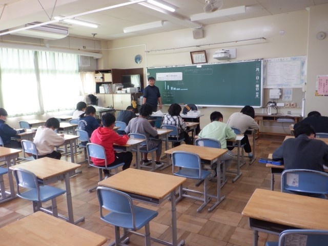 https://machida.schoolweb.ne.jp/1310189/blog_img/86979652?tm=20241119134302