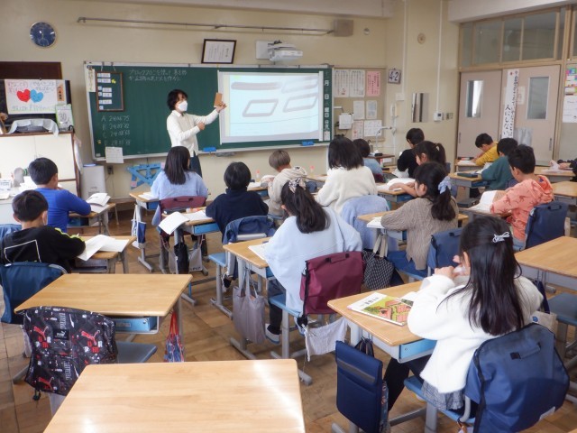 https://machida.schoolweb.ne.jp/1310189/blog_img/86986685?tm=20241120112002