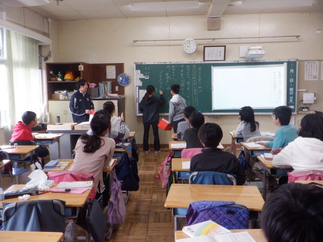 https://machida.schoolweb.ne.jp/1310189/blog_img/86994472?tm=20241121104811