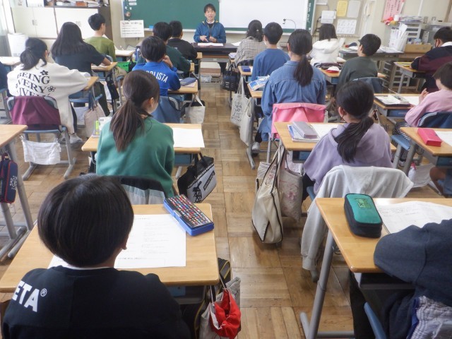 https://machida.schoolweb.ne.jp/1310189/blog_img/86994475?tm=20241121104811