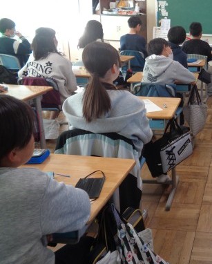 https://machida.schoolweb.ne.jp/1310189/blog_img/96188579?tm=20241125111717