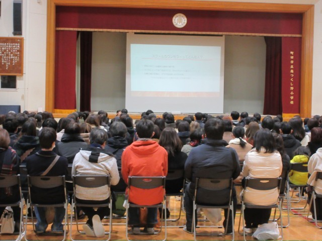 講演会の様子