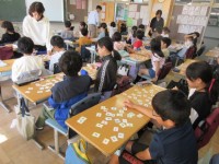 5年外国語