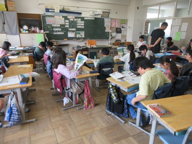 5年社会