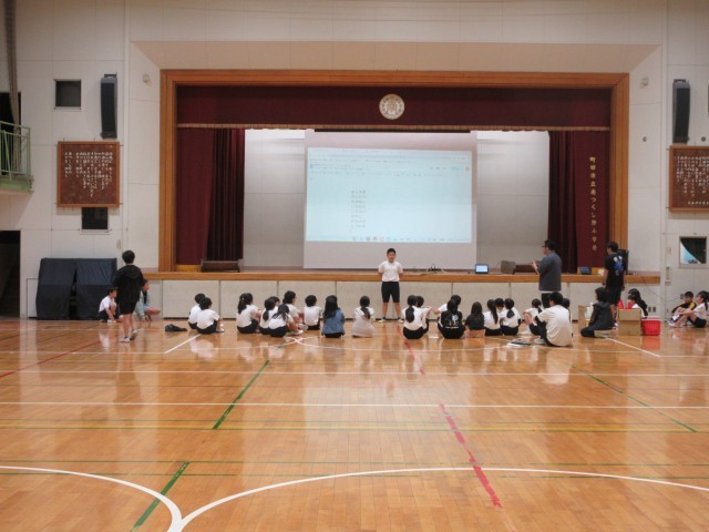 応援団