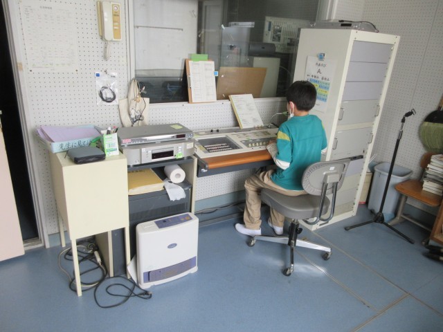 お昼の放送