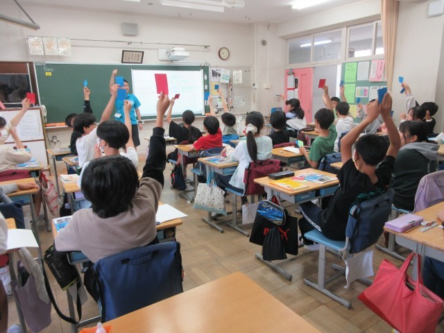 6年生社会
