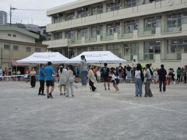 出発係