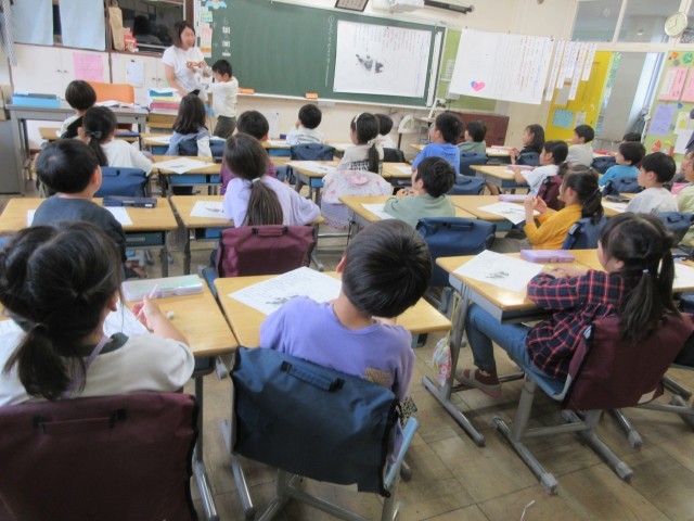 2年生国語