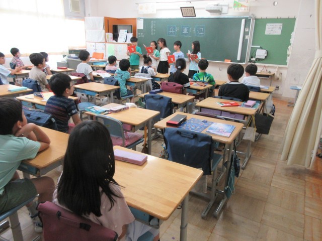 4年生国語