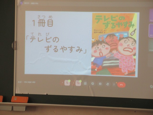低学年へのおすすめの本
