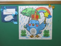 すぎな学級前掲示板