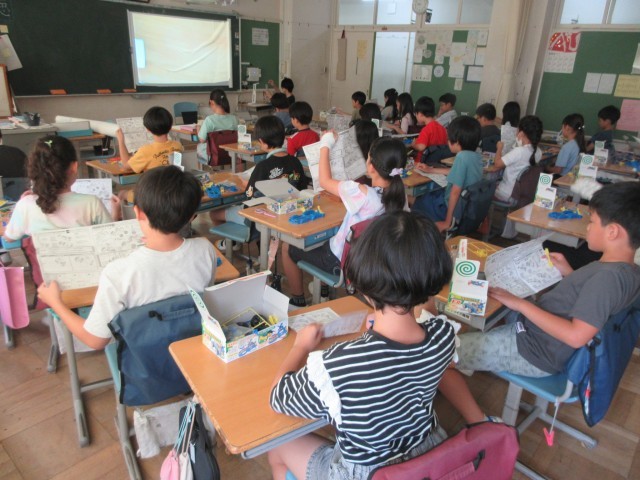4年生理科