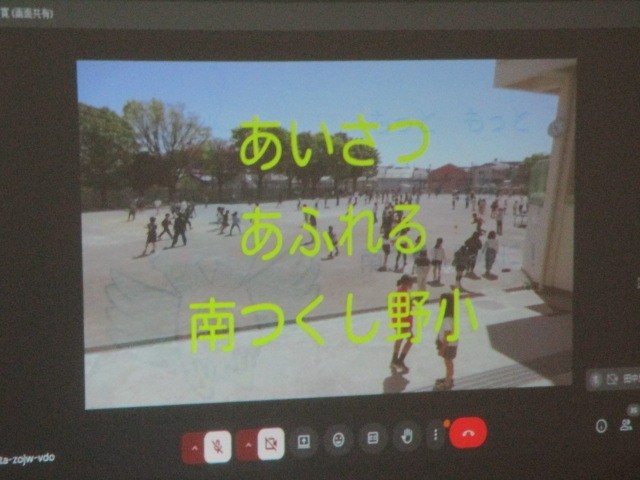 校長先生の話