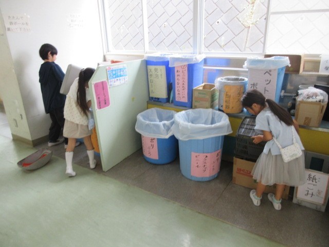 中休み
