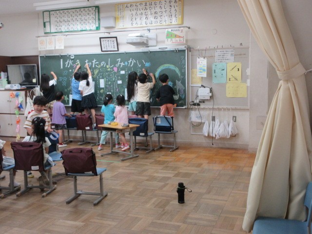 1年生学級活動