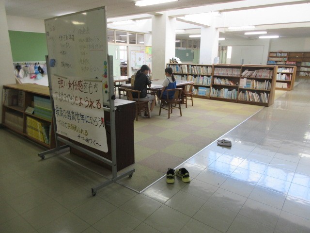 あゆみ渡し