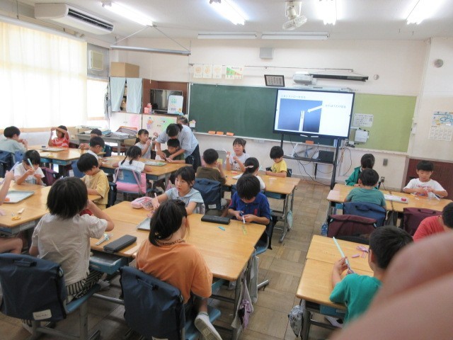 2年生生活科