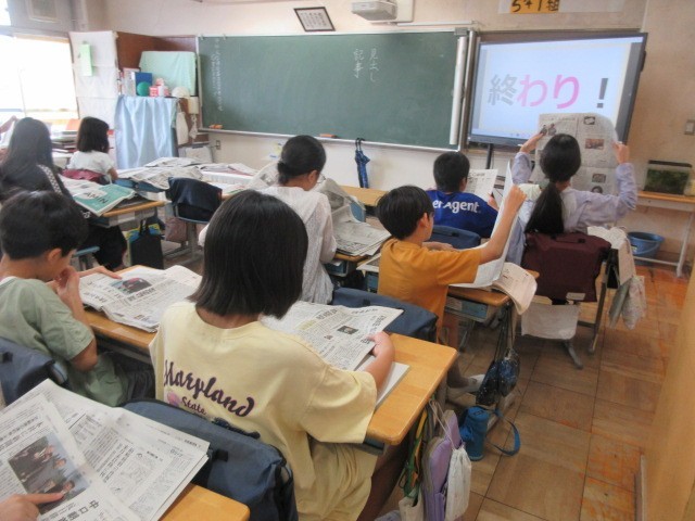 ５年生国語