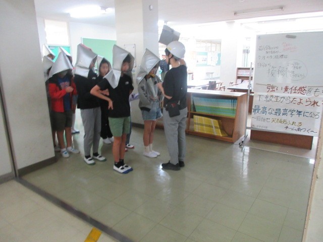 点呼中