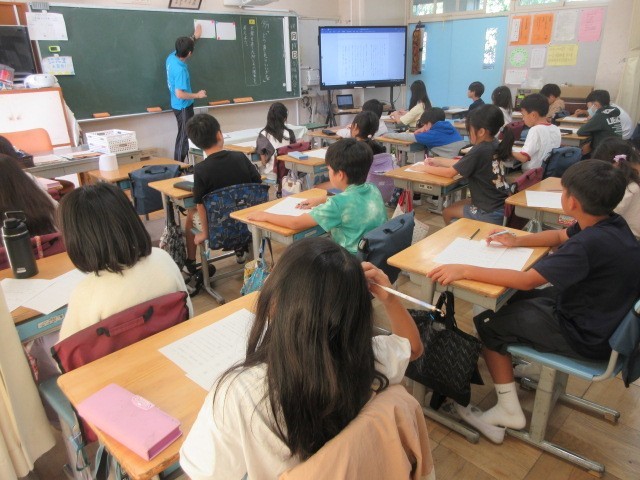4年生国語