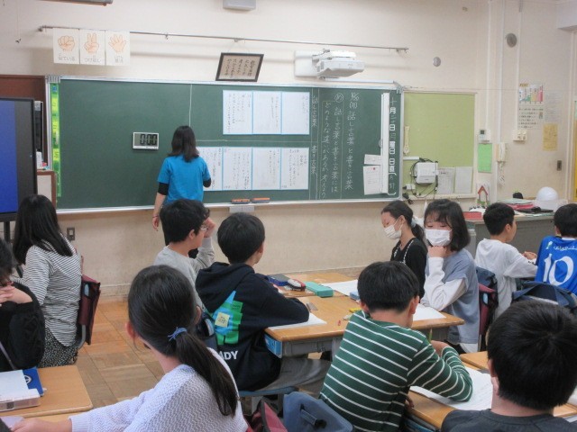 ６年生国語