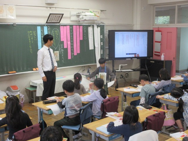 ２年生国語