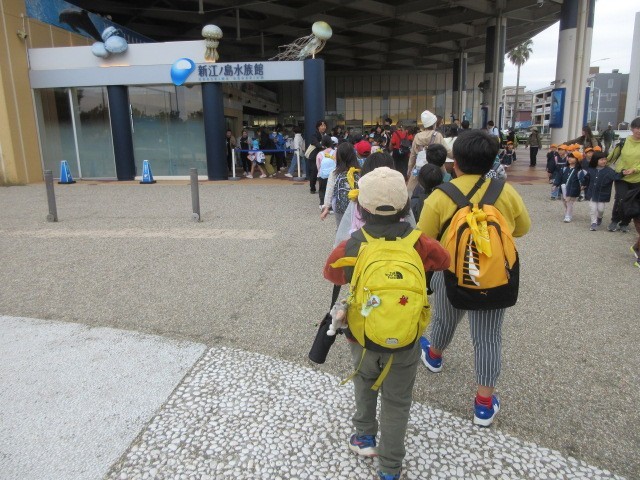 水族館内に