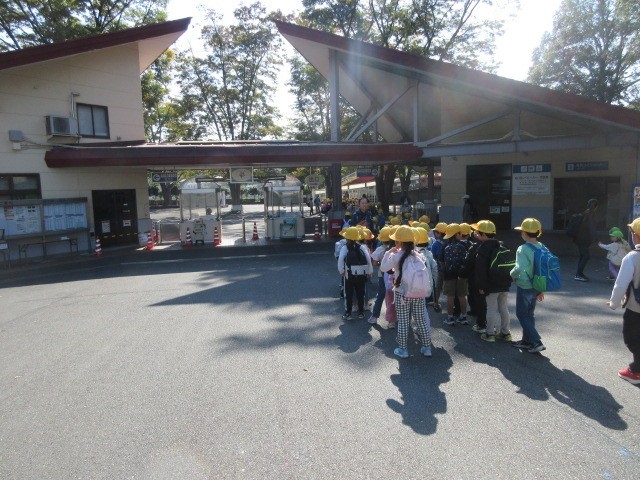 こどもの国を出発