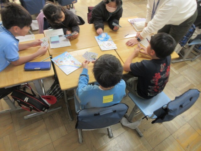 4年生外国語活動